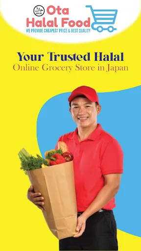 Baixar Ota Halal Food – Supermercado Halal no Japão - Screenshot 7